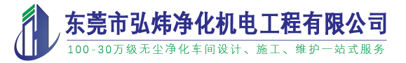瀝美